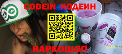 дмт Конаково