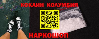 дмт Конаково