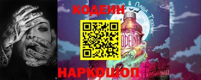 дмт Конаково