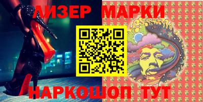 дмт Конаково