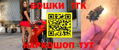 прущая мука Комсомольск-на-Амуре