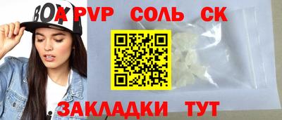 дмт Конаково