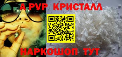 дмт Конаково
