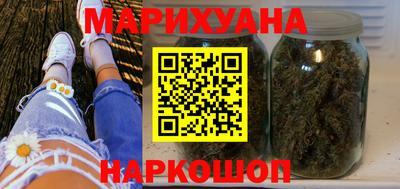 соль курить ск Коммунар