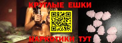 дмт Конаково