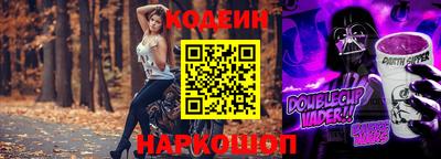 дмт Конаково