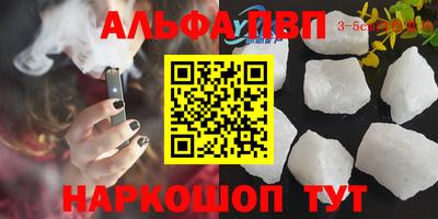 дмт Конаково