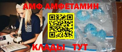 прущая мука Комсомольск-на-Амуре