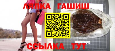 прущая мука Комсомольск-на-Амуре