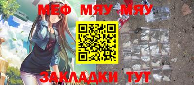 дмт Конаково