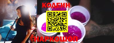 дмт Конаково
